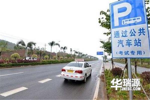 直线行驶多少米