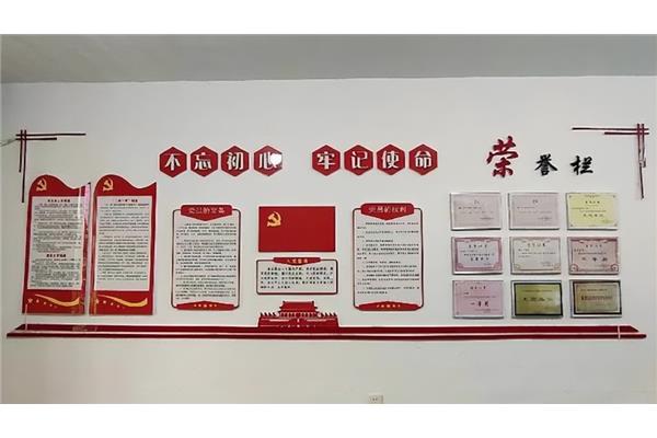 加强阵地建设