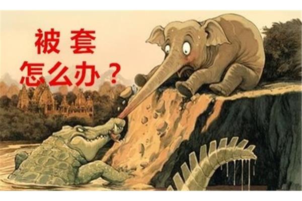 金是怎么灭亡的
