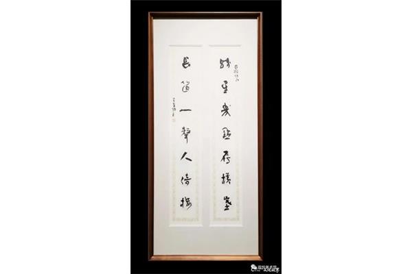 长笛一声人倚楼