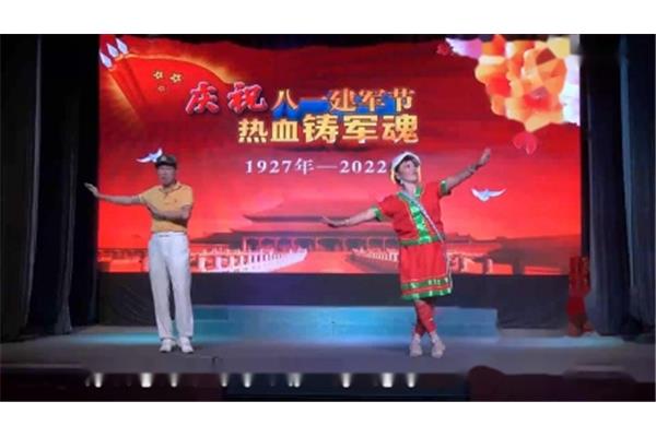 我的舞蹈59