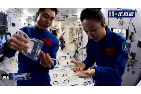 太空冰雪实验