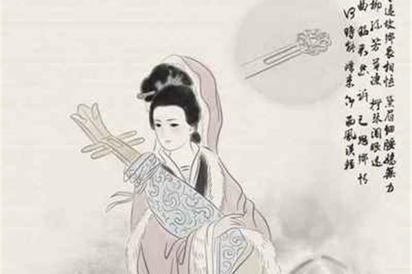 中国历史上的才女