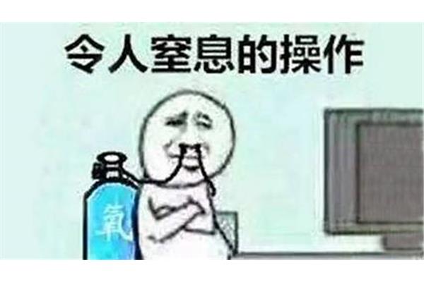 悸动什么意思