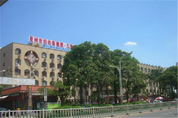 泉州的大学