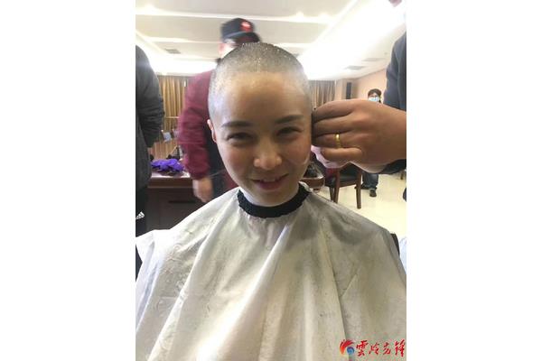 我已剪短我的发