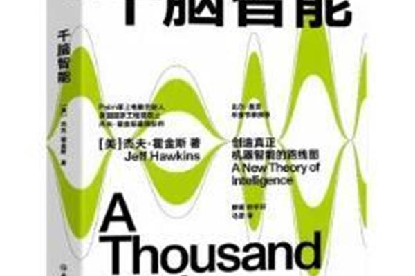 金是怎么灭亡的