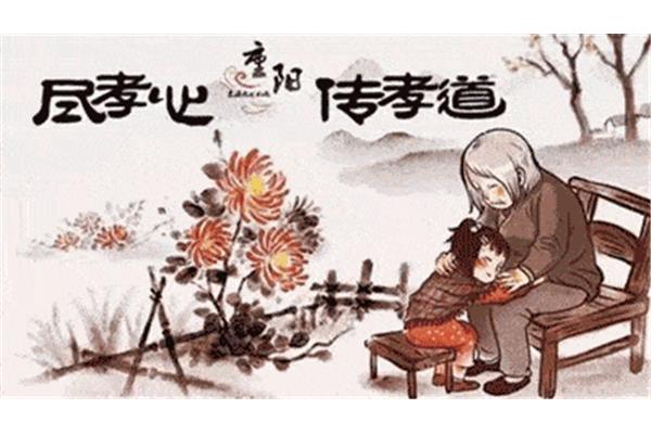 你就在身边