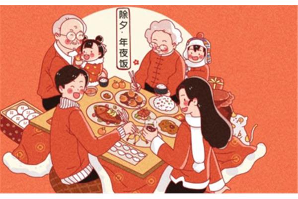 除夕节的习俗