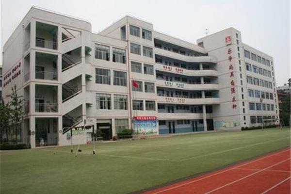 武侯区小学