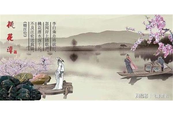 送别朋友的诗句