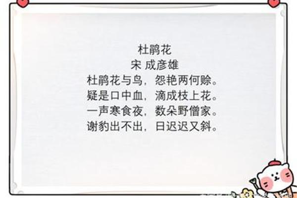 描写太阳的诗句