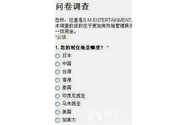耽美小说sm