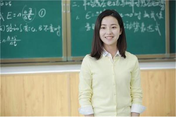 成熟女教师