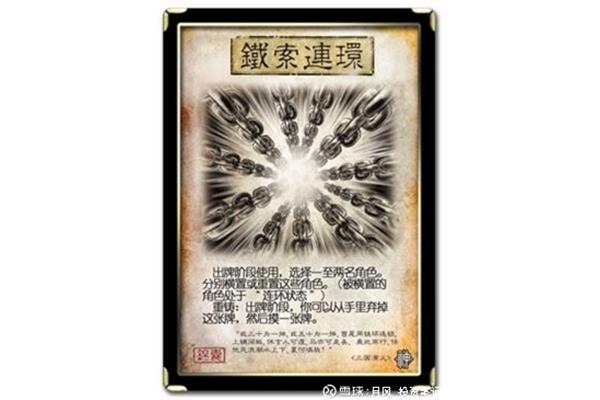 金是怎么灭亡的