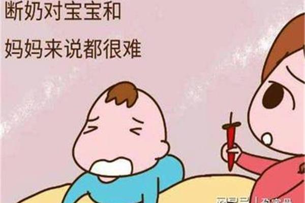 小孩几岁断奶