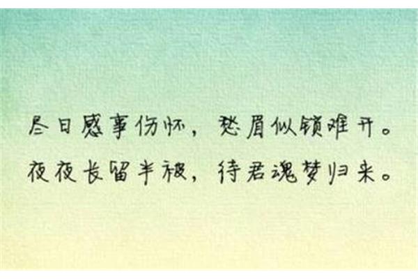 毕业语录简短