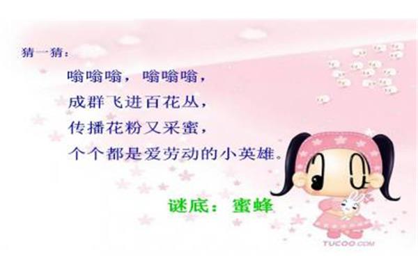 爱劳动的句子