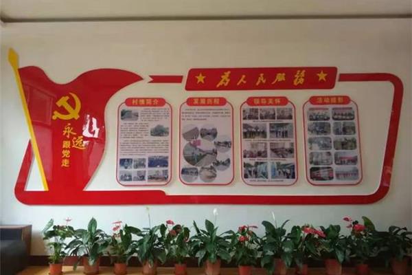 加强阵地建设