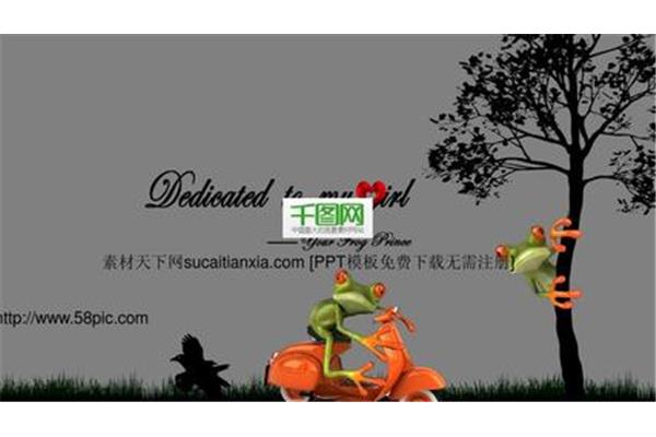 素材天下网