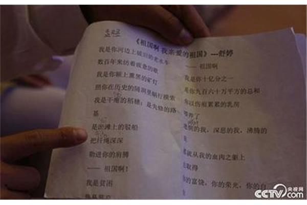 屏息凝神的拼音