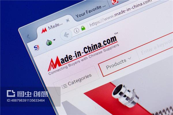 中国制造网站