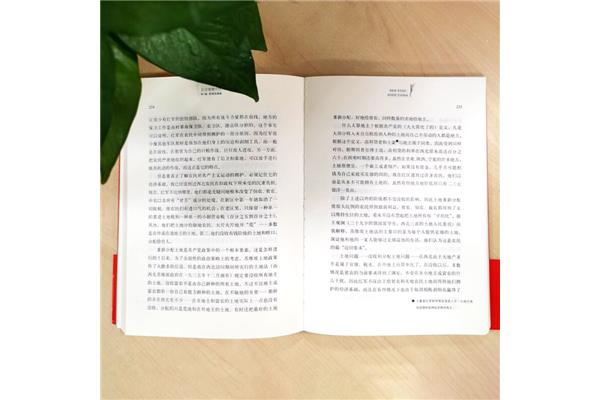 昆虫记又名