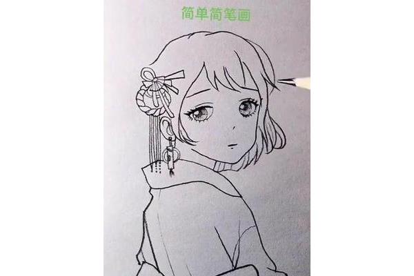 卡通人物大全
