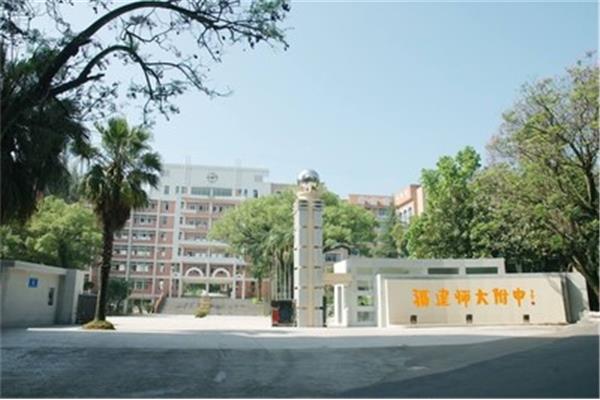 泉州的大学