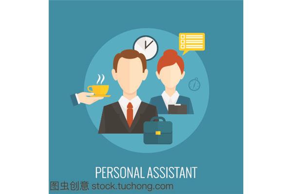 助理和秘书的区别