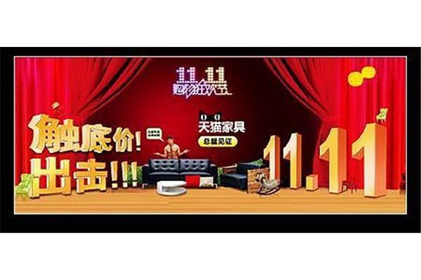 光棍111111