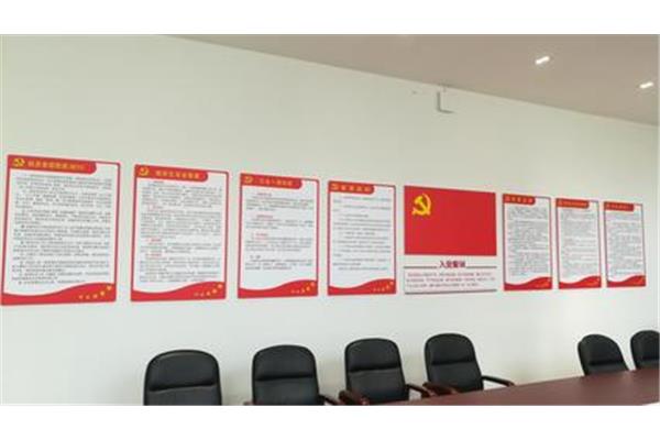 加强阵地建设