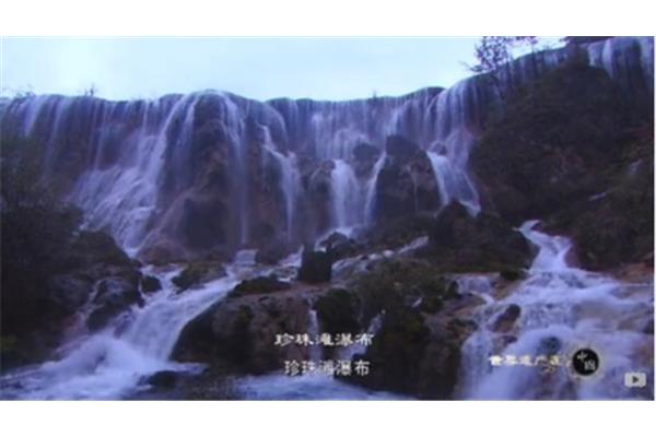 瀑布像什么