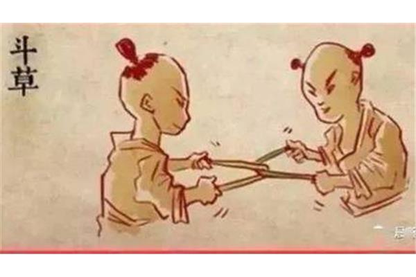 童年生活的回忆