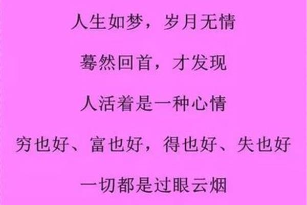 常有高猿长啸