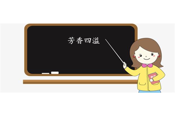 圆润的近义词