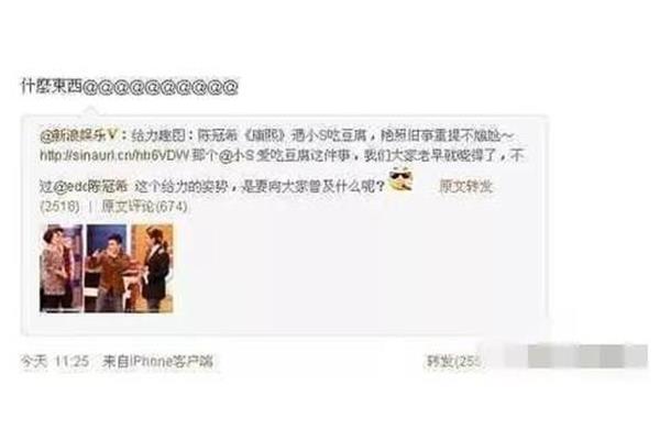 比邻的意思
