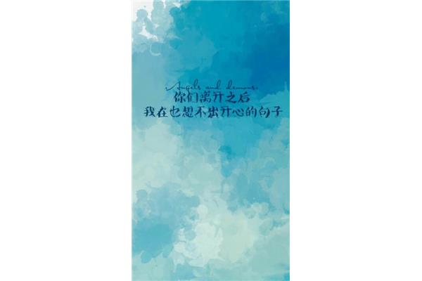 怀念青春的句子