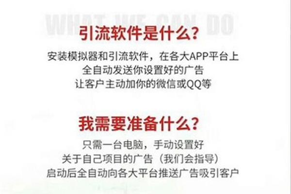比邻的意思