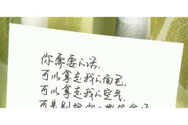 怀念青春的句子