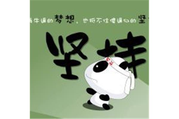 滥情是什么意思