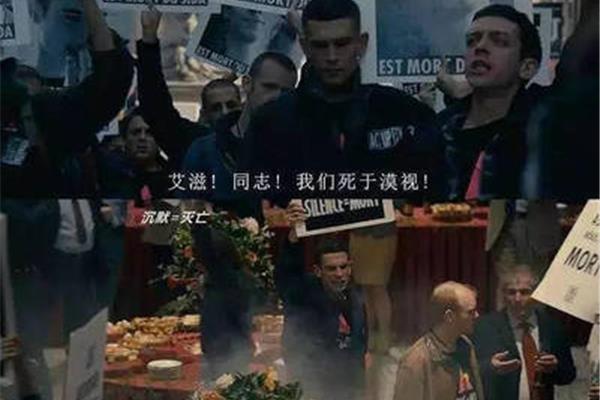 沉默是最高的轻蔑