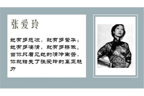 谁创造了文字