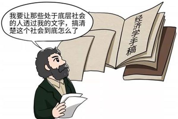 成见是什么意思