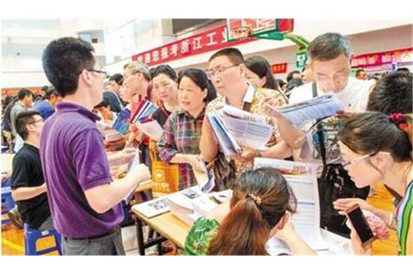 普通高校招生考试