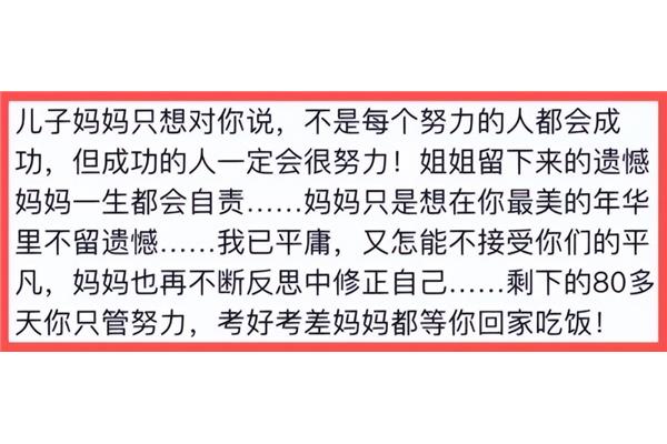 我只想对你说
