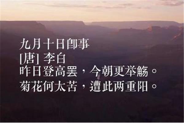 优美句子短句