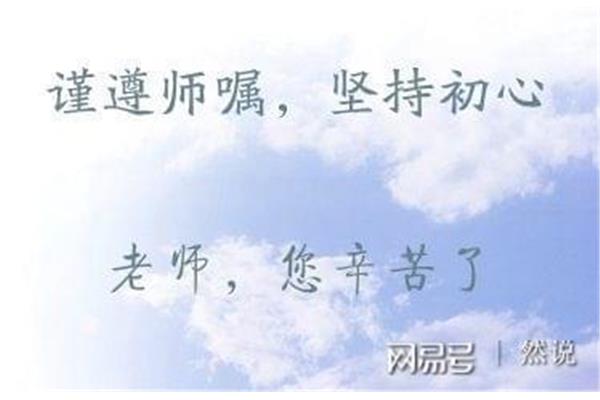 我只想对你说