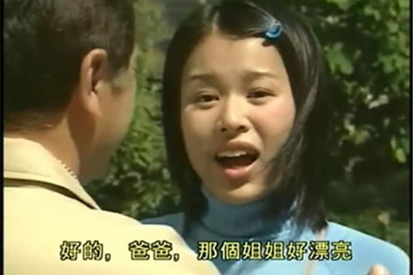 我的野蛮姐姐