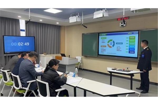项目化教学